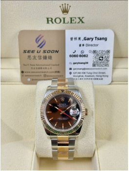 二手 ▶ Rolex 勞力士 Datejust ◀ 116261 2005年錶   